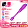 Vibradores Totalmente Automáticos Cuidadosamente Seleccionados para Mujeres, Dispositivos de Masturbación, Palos Av Insertables para Coquetear, Productos para Adultos, Juguetes para el Amor