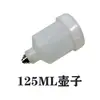 Marca Azul 116B Accesorios para Aerógrafo Pistola Pulverizadora para Pintura Acrílica Pistola Aerográfica para Pintura de Modelos Gundam Coloreado y Reparación