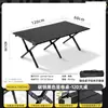 Mesa Dobrável para Exterior, Mesa Tipo Rolinho de Ovo, Equipamento Portátil para Piquenique e Camping, Suprimentos de Jardim, Mesa para Churrasco, Leve