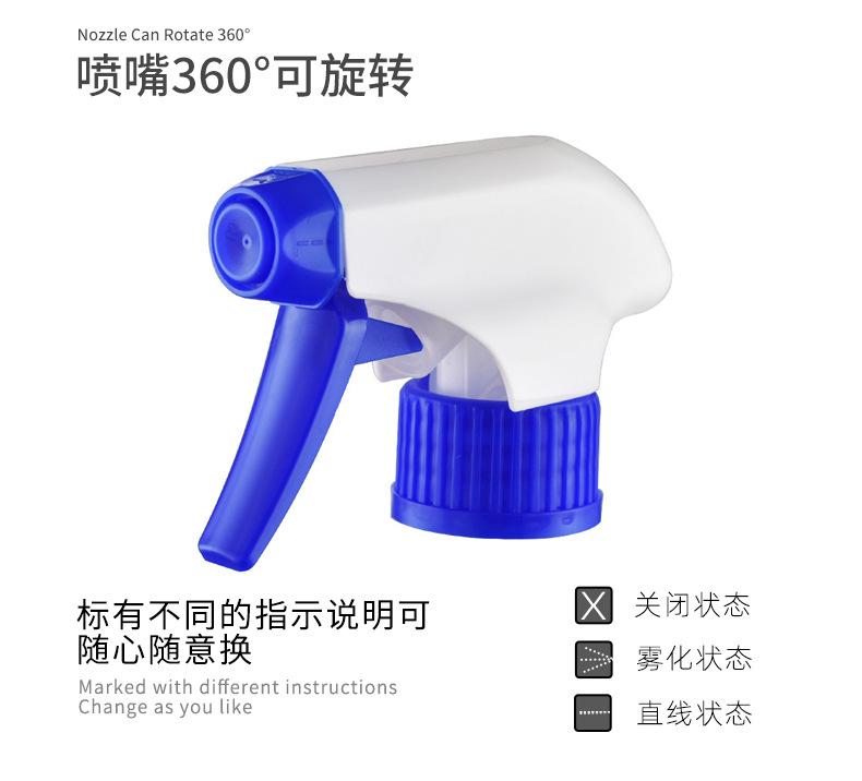 套板详情-(2)_02.jpg