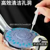 Mini Herramienta de Limpieza para el Hogar para Agujeros de Regadera, Cepillo Pequeño Multifuncional para Limpiar y Desatascar Espacios de Regadera
