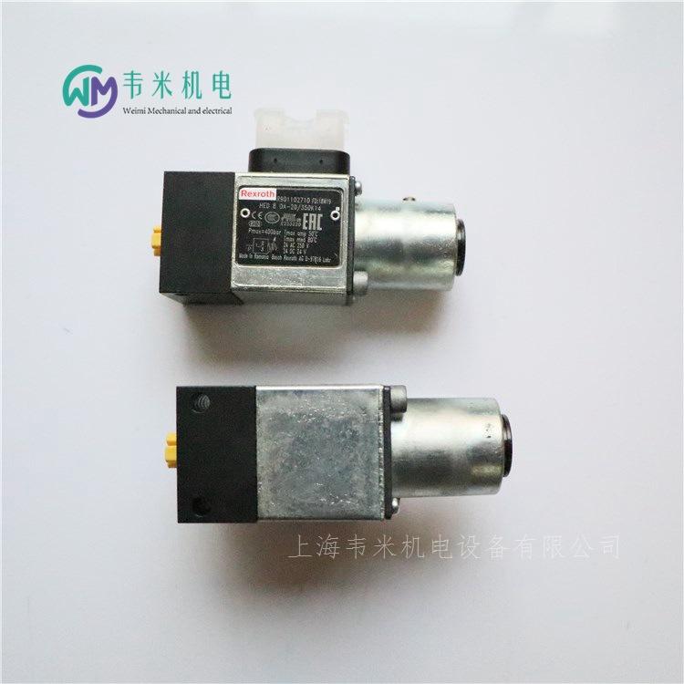 HED8OA-20350K14 REXROTH压力开关