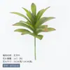 Fundo de parede de suculentas artificiais layout planta verde simulação parede de plantas acessórios decoração interna grama decorativa simulação
