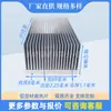 Disipador de calor de perfil de aluminio, radiador de aletas de alta densidad, aleta electrónica de alta potencia, tira de aluminio de aleación de aluminio, máquina CNC