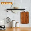 Toallero de pared para baño sin perforaciones, estante con ventosa para baño, toallero de baño, estante creativo de una sola barra para trapos de cocina