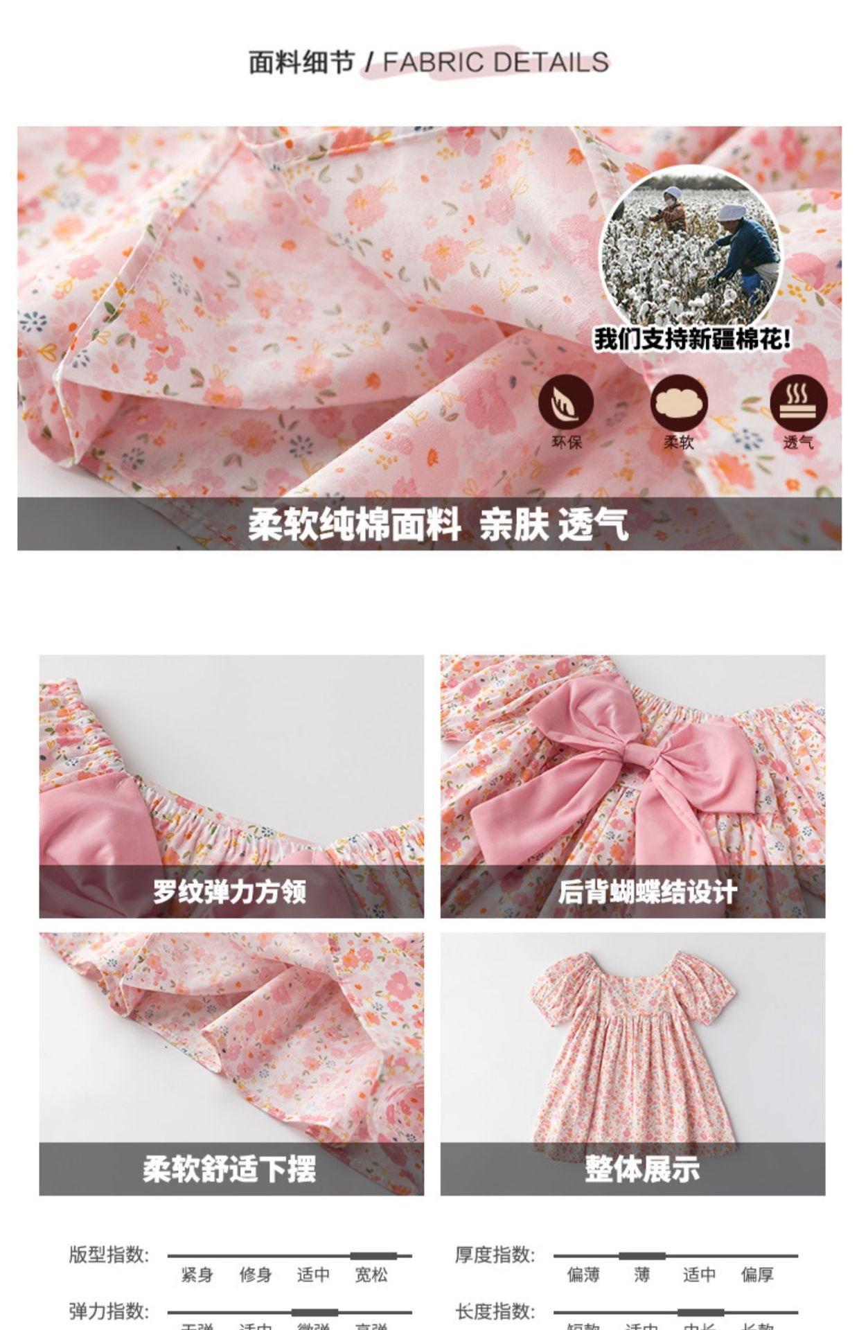 详情图4.jpeg