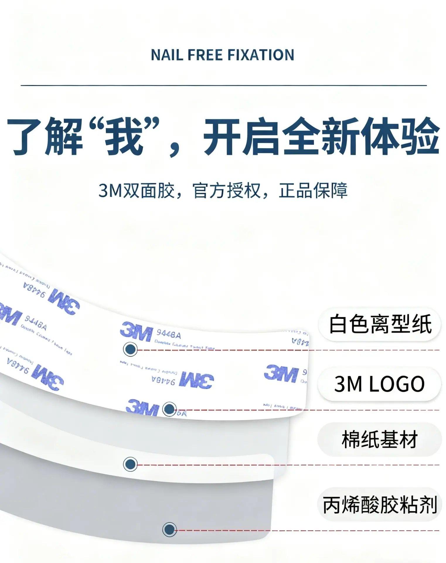 详情页3.jpg
