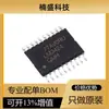 Inventario puntual LM3424QMHX paquete HTSSOP-20 driver de LED de una parada único