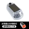 Luz de Ratón para Techo Solar de Alta Venta Transfronteriza para Coches, Camiones y Camionetas, 3 Luces LED Modificadas, No Requiere Cableado, Parpadeante