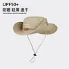 Sombrero de Pescador, Sombrero de Sol de Verano, Sombrero de Senderismo para Exteriores para Hombre, Sombrero de Pesca, Sombrero Todo en Uno con Protección Facial y para el Cuello, Sombrero de Sol de Ala Ancha
