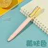Estudiantes sujetando un bolígrafo con postura positiva y presionando un bolígrafo de 0.38 mm pueden reemplazar la bolsa de tinta alto valor de color escritura aprendizaje caligrafía escritura tarea