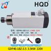 Motor husillo para máquina de grabado 2.2/3.0/3.2/4.5/5.5KW husillo refrigerado por agua Hanqi + husillo eléctrico frontal