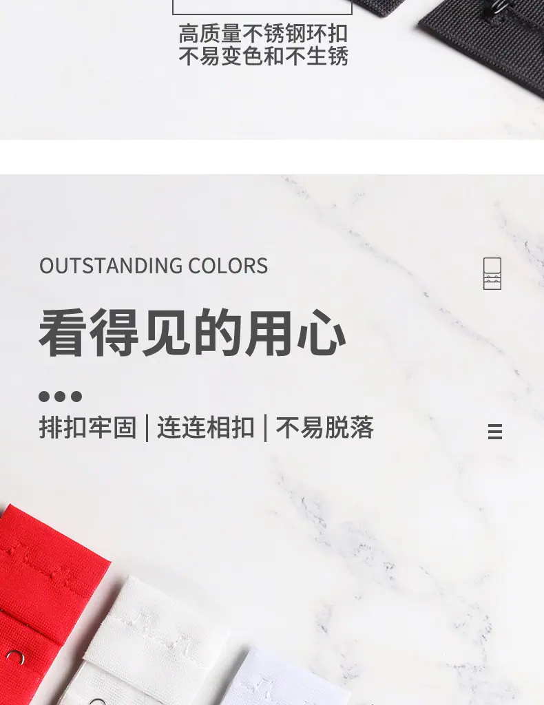 三排二扣3_06.jpg