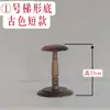 Tampo de Mesa de Madeira Maciça Suporte de Exibição de Chapéus Loja de Roupas Adereços de Exibição de Chapéus Suporte de Exibição Suporte de Chapéu de Madeira Maciça Cabide de Chapéu Vintage