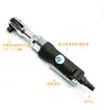 Llave de carraca neumática Subao 1/2 Llave de vaso de 12,7 mm Llave dinamométrica angular Barra de extensión