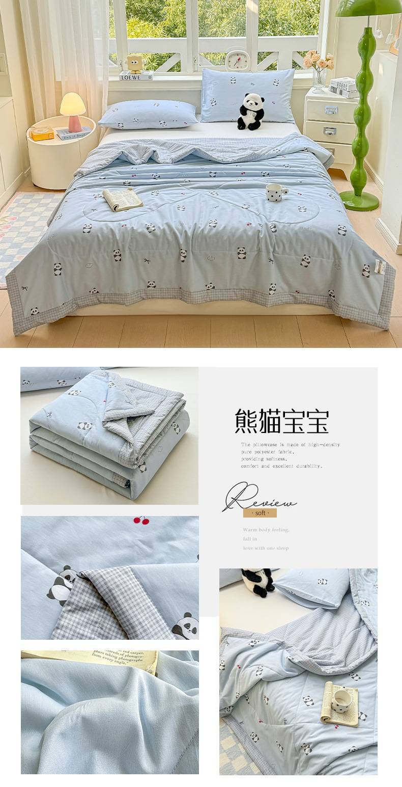 找家纺所有-熊猫宝宝.jpg
