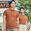 Camisa polo Solona estampado logo manga corta overol grupo de empresa camisa cultural cuello solapa utilería verano hombres y mujeres