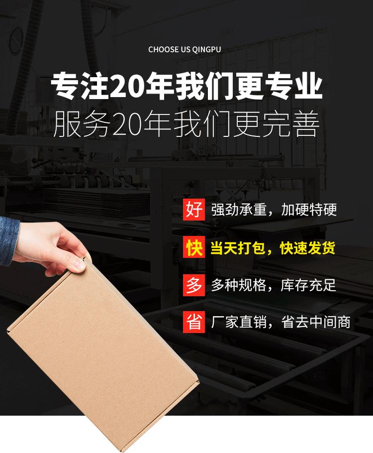 C-_Users_Administrator_Desktop