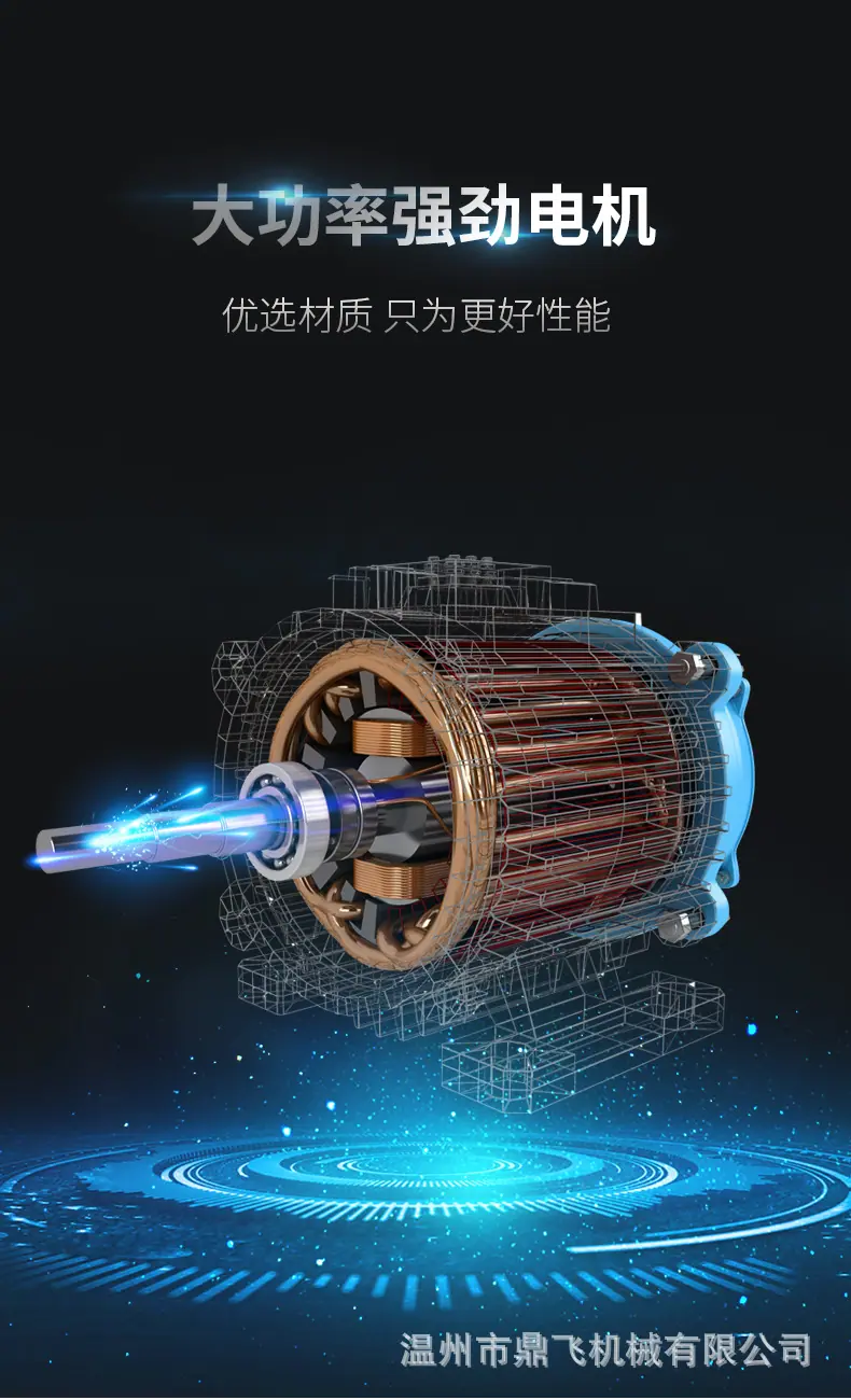 详情- (7).jpg