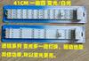 Luz de Techo LED de Reemplazo y Retrofit para Electricista Internacional Panel de Luz Tira de Luz Bombilla Tira Fuente de Luz para Sala de Estar