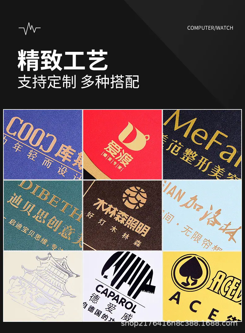 明信片信封_04