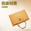 Bolso de mano nuevo de cuero bolsa para portátil bolso de mano de PU almacenamiento plano maletín macbook12pro13.3air