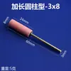 Tipo Extendido Vástago de 3 mm Cabeza de Rectificado de Corindón Rojo Rueda de Rectificado para Pulido de Metal Rectificadora Eléctrica Pequeña Fabricante