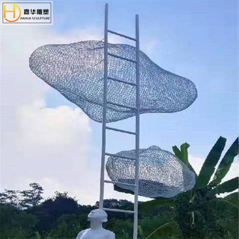 微信图片_2021031009245711