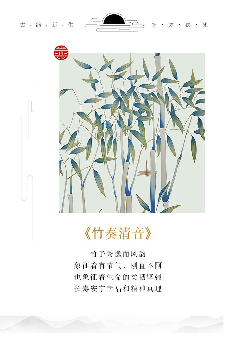 详情8_04.jpg