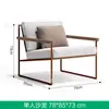Sofá de Ratán para Exteriores Balcón Mesa Pequeña y Sillas de Ocio Patio Impermeable Protección Solar Terraza Exterior Muebles de Modelo de Villa