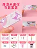 # Teléfonos Móviles Juguete Ultra-Mini Pequeños Artículos Pequeños Versión Miniatura de Celebridad de Internet de Gadgets Modelo de Juguete de Comida Metal