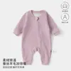Ropa para Bebé Anyang Pelele para Bebé con Cremallera Diagonal, Traje para Gatear, Capa Base, Ropa Unisex para Bebé, Ropa de Dormir de Manga Larga