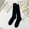 Calcetines de algodón peinado para mujer de primavera y otoño hasta la pantorrilla, calcetines básicos lisos de moda para mujer, calcetines blancos apilables