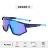 Nuevas Gafas de Sol para Montar al Aire Libre para Mujer, Gafas de Sol de Alto Sentido Anti-UV, Deportivas Polarizadas de Silicona, Gafas de Sol para Niños