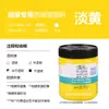 Venta al por mayor Pintura Acrílica Especial para Pintor Winsor & Newton 300ml Pintura Mural Hecha a Mano DIY Impermeable y que no se decolora