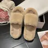 Nuevos Zapatos de Casa Peludos Antideslizantes Estilo Hada Planos con Elevación de Altura Simples de Suela Suave para Otoño/Invierno 2026 Zapatos Gruesos para Exteriores para Mujer