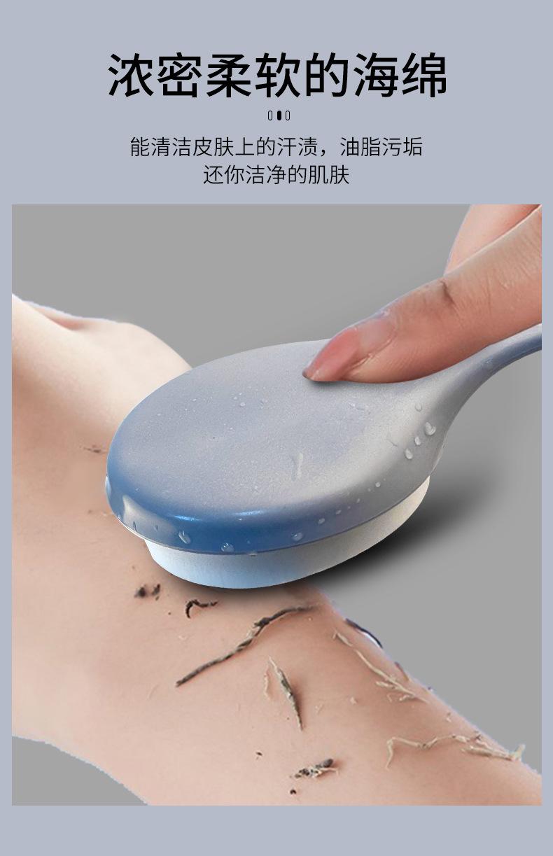 长柄搓澡详情_04.jpg