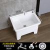 Lavabo con Balcón Lavabo de Lavandería Lavabo Integrado para Trapeador Lavabo para Trapeador Agua para Lavar Trapeador Lavabo para Trapeador Cerámico Tabla de Lavar Automática
