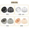 Para Xiaomi Auriculares Originales In-Ear de Hierro en Anillo Pro Funda de Silicona Collar Tapones para los Oídos Tapón de Silicona Nueva Tapa de Silicona