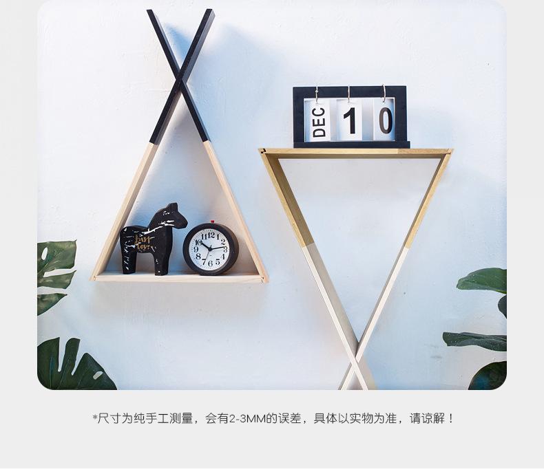 实木三角置物架 