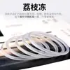 Pulseira de calcedônia de gelo selecionada cuidadosamente para atacado, pulseira de ágata para mulheres, anel pequeno empilhado com tiras finas, pulseira de luar branco, estilo antigo