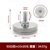 Pés de Móveis Ajustáveis com Haste Rosqueada, Padrão Redondo 6mm 8mm, Pés de Suporte Antiderrapantes Ajustáveis para Sofá