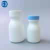 Botella de calcio de 60 ml, tabletas de calcio, botella de plástico medicinal con forma de bol, botella de caramelo sólido para el cuidado de la salud de 60 ccPE