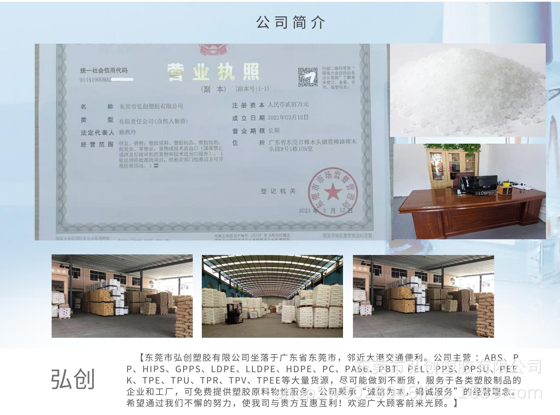 图怪兽_4_f1865db21af285fecf81ab7f