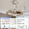 Nova luminária de teto ventilador de quarto estilo vintage francês, ventilador de teto moderno minimalista silencioso com luz integrada de proteção ocular para salas de estar e jantar