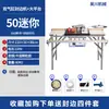 Mini Máquina de Fitas de Borda para Marcenaria, Colocadora de Bordas Portátil Manual para Uso Doméstico, com Corte Automático da Fita, Adequada para Bordas Retas e Curvas
