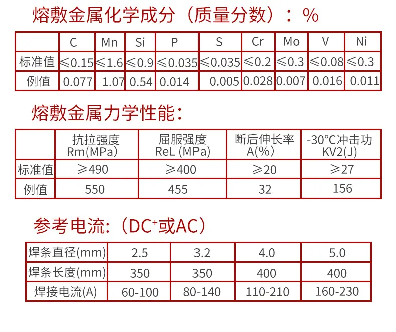 详情_04.jpg