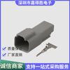 Conector DETC DT06-2S / DT04-2P conector 2p LED holofote plug
