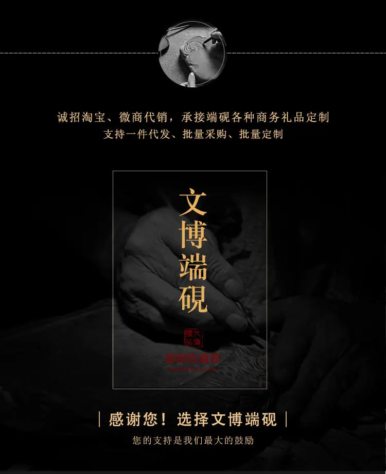 2020年首页手机装修2_02.jpg
