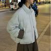 Chaqueta Corta de Algodón para Mujer Invierno 2025 Nuevo Estilo Coreano Bloques de Color para Figuras Petite